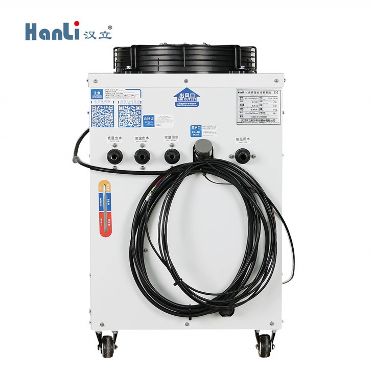 1500w Hanli Chiller Manufacturer price
