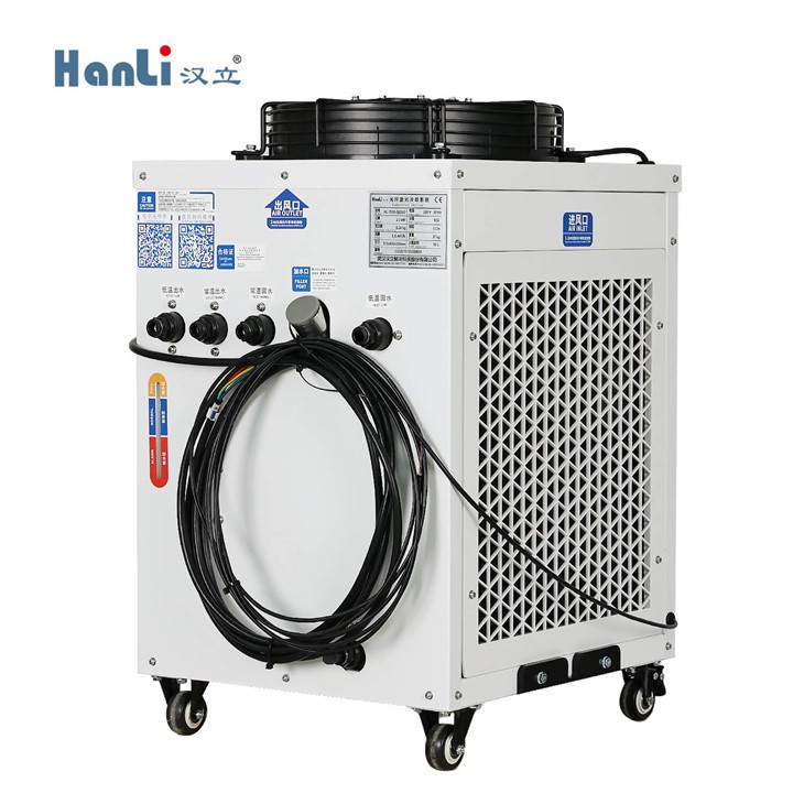 1500w Hanli Chiller Manufacturer factory